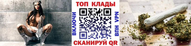 Что такое Чебаркуль Альфа ПВП  Конопля 