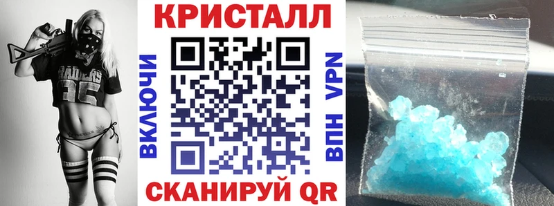 Амфетамин Premium  Чебаркуль 