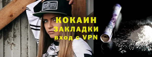jwh Михайлов