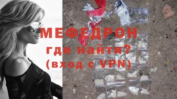 jwh Михайлов