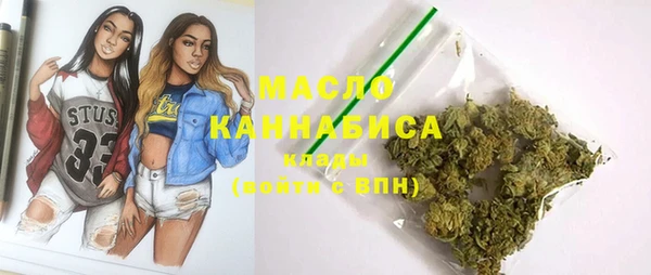 ешки Михайловск