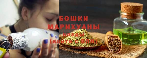 СК Михайловка