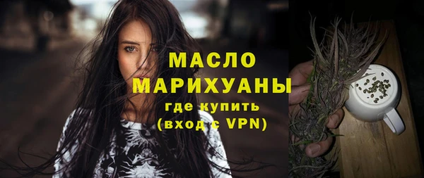 мяу мяу мука Мегион