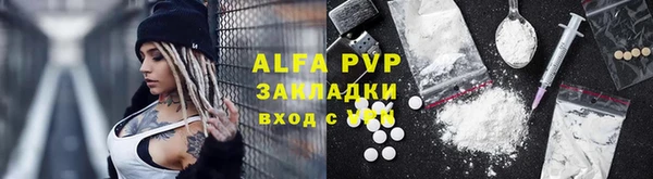 СК Михайловка