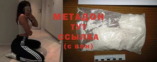 ешки Михайловск