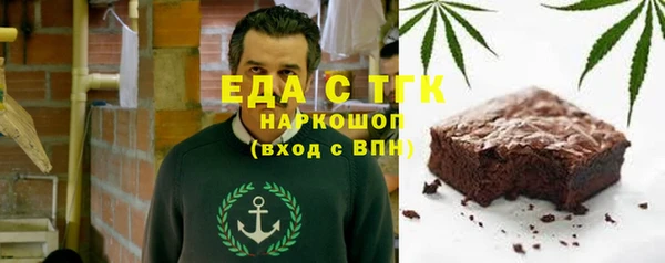 jwh Михайлов