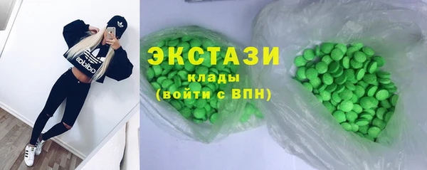 мдпв Нефтекумск