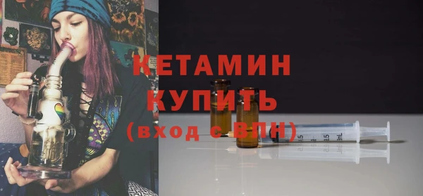 наркотики Балабаново