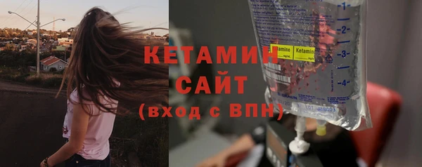 jwh Михайлов