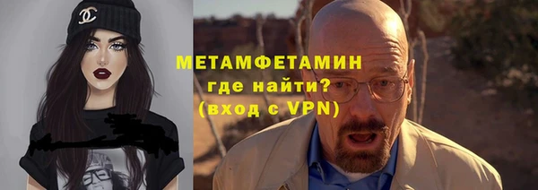 экстази Медвежьегорск