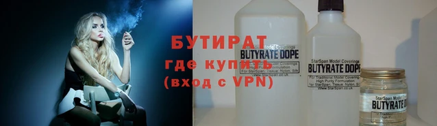 ешки Михайловск
