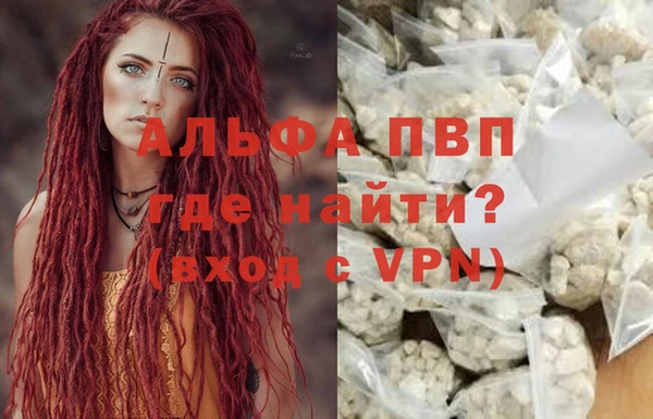 jwh Михайлов