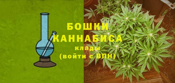 мефедрон VHQ Баксан