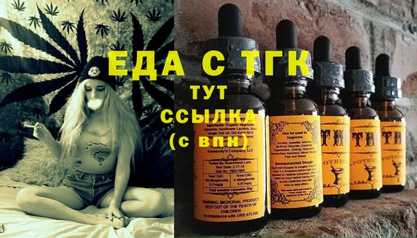 jwh Михайлов