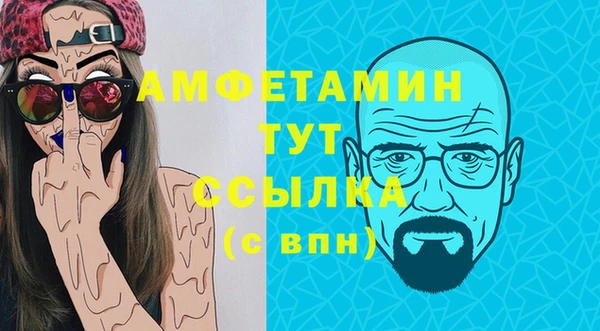 экстази Медвежьегорск