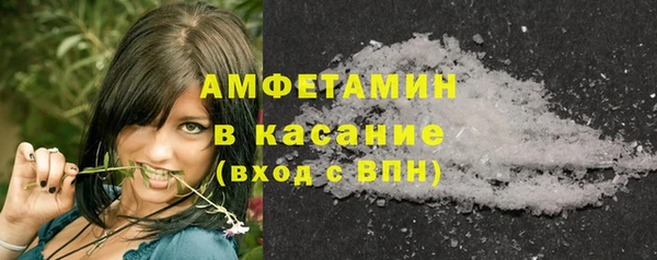 СК Михайловка