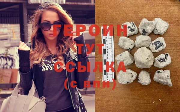 экстази Медвежьегорск