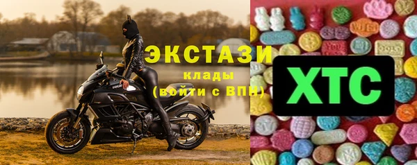 jwh Михайлов