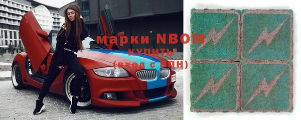 СК Михайловка
