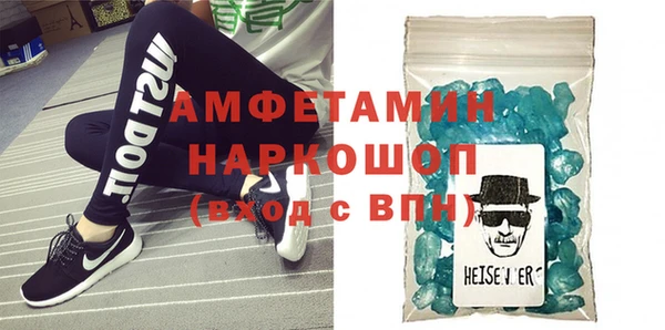 ешки Михайловск