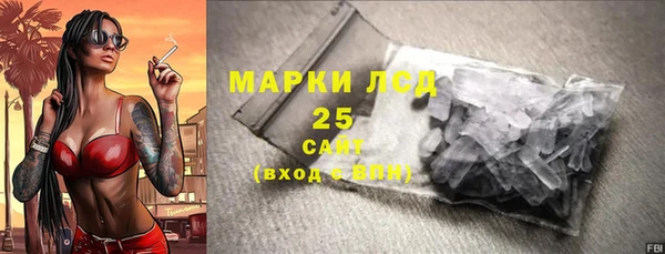 ешки Михайловск