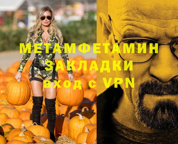 jwh Михайлов