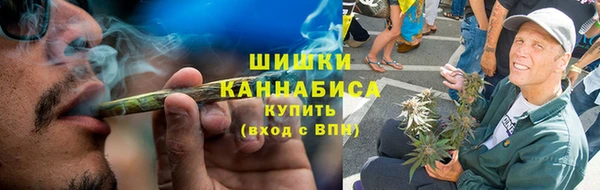 прущий лед Нея