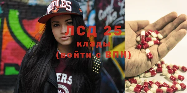jwh Михайлов