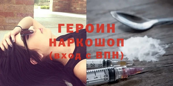 СК Михайловка