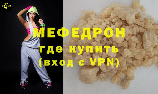 СК Михайловка