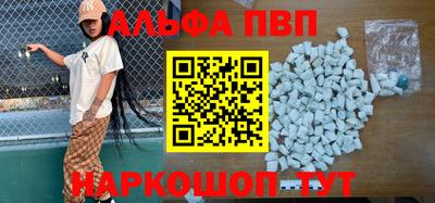 гидропоника Нальчик