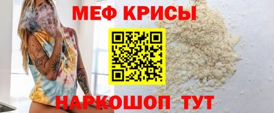 гидропоника Нальчик