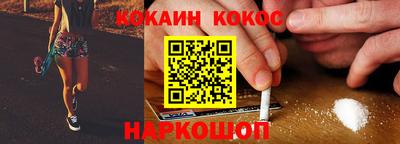 гидропоника Нальчик