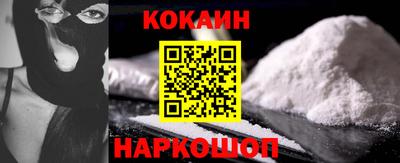 твердый Наро-Фоминск