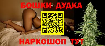 твердый Наро-Фоминск