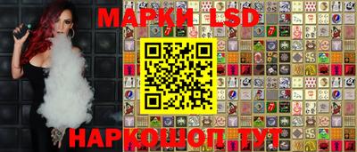 гидропоника Нальчик