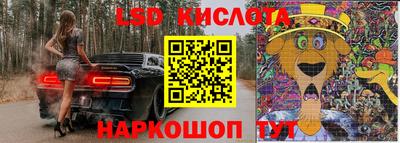 гидропоника Нальчик