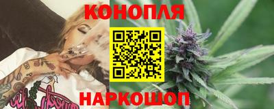 твердый Наро-Фоминск