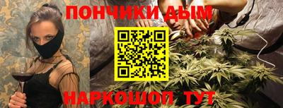 гидропоника Нальчик