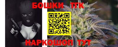 гидропоника Нальчик