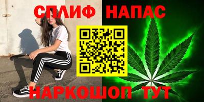 твердый Наро-Фоминск