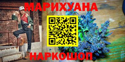 твердый Наро-Фоминск