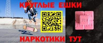 хмурый Пушкино