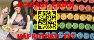 марихуана Нарткала