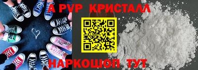 марихуана Нарткала