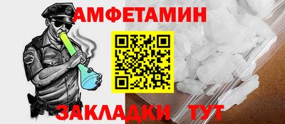 гидропоника Нальчик