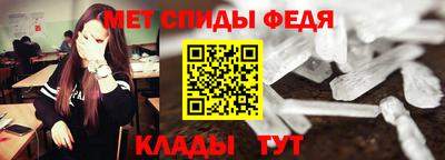 гидропоника Нальчик