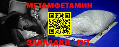 марихуана Нарткала