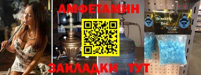 гидропоника Нальчик