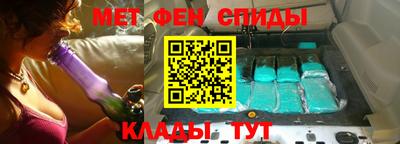 марихуана Нарткала